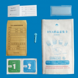 刑侦专用采采血卡六件套
