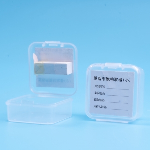 脱落细胞粘取器