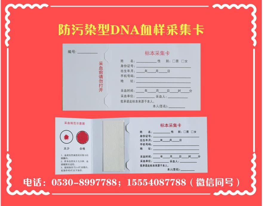 360截图20250510140134388.jpg