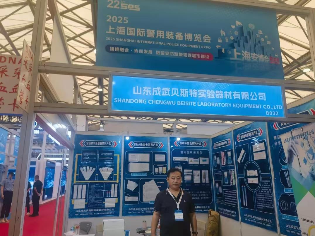 360截图20250613210225529.jpg