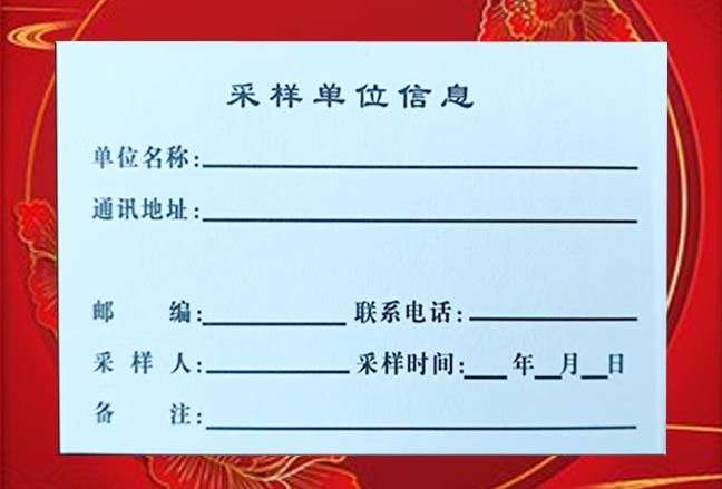 1762564664634835.jpg 360截图20251108090753864.jpg