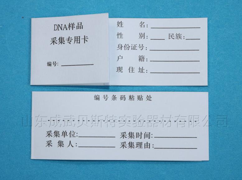 1762566183606571.jpg 360截图20251108093347302.jpg